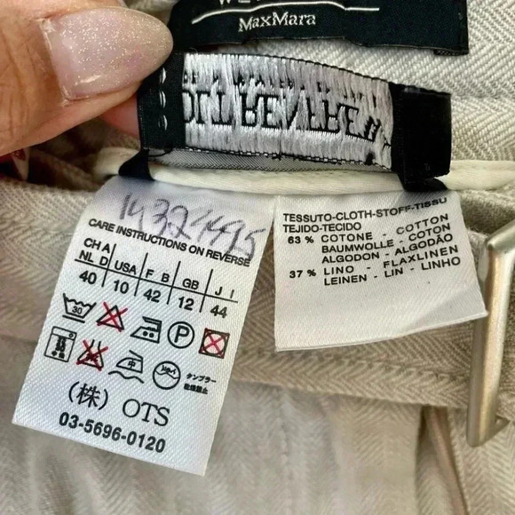 MaxMara Weekend Pencil Skirt Khaki Size 10 - Picture 6 of 6